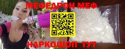 герыч Кандалакша