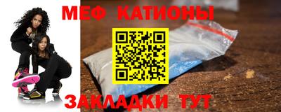 герыч Кандалакша