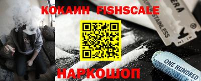 2c-b Камышлов