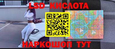 герыч Кандалакша