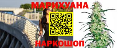2c-b Камышлов