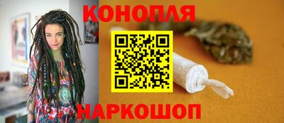 меф Канаш