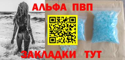 меф Канаш
