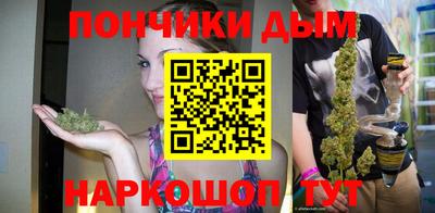 2c-b Камышлов