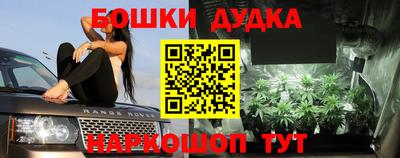 герыч Кандалакша