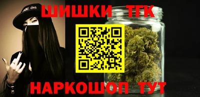 герыч Кандалакша