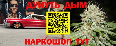 герыч Кандалакша