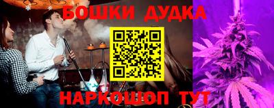герыч Кандалакша