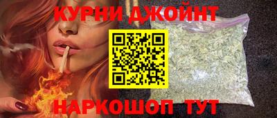 меф Канаш