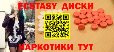герыч Кандалакша