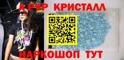 меф Канаш