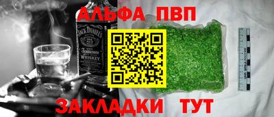 герыч Кандалакша