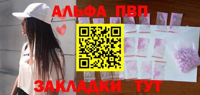 2c-b Камышлов