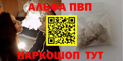 2c-b Камышлов