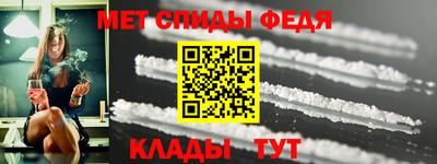 2c-b Камышлов