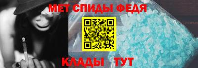 2c-b Камышлов