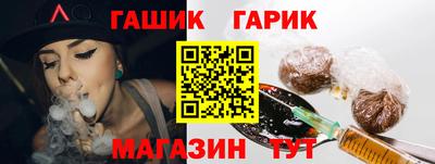 2c-b Камышлов
