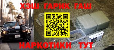2c-b Камышлов